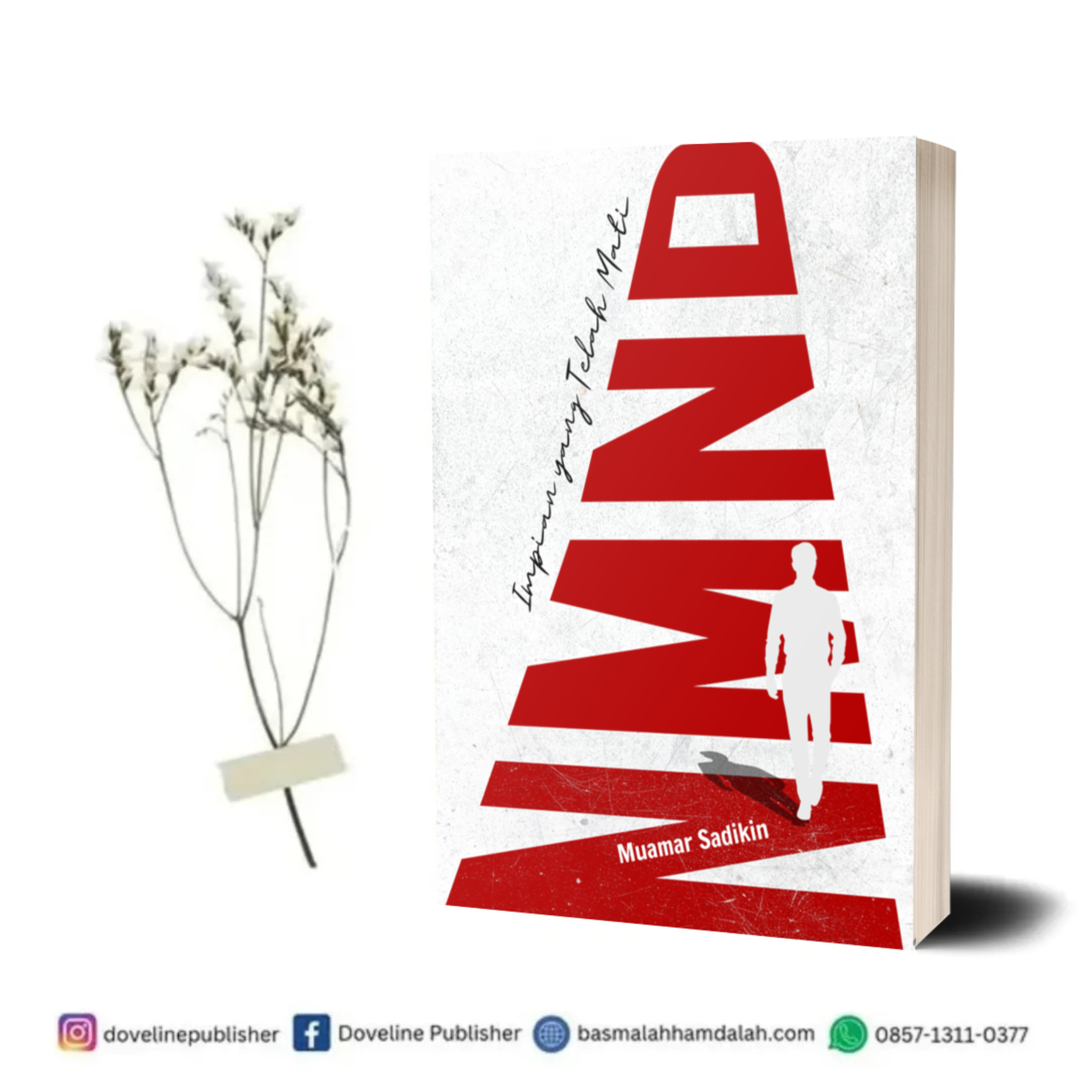 NMND (No Music No Dream)